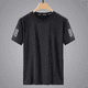 thumbnail image 3 of Camiseta de manga corta con cuello redondo y color liso de malla de seda de hielo para hombre, ropa deportiva de uso diario, sensación de hielo simple, 3 of 5