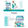 thumbnail image 2 of Lion Kyusoku Jikan Cooling Foot Patch 18 Sheets, 2 of 3