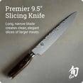 thumbnail image 2 of Shun Premier 9.5-inch Slicing Knife TDM0704, 2 of 7