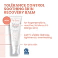 thumbnail image 3 of Bálsamo para la recuperación de la piel Eau Thermale Avène Tolerance Control 40 ml, 3 of 7