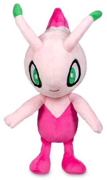 Pokemon Shiny Celebi Plush Walmart Com Walmart Com Pokemon Shiny Celebi Plush Walmart Com Walmart Com