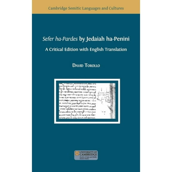 Sefer ha-Pardes by Jedaiah ha-Penini, (Hardcover)
