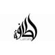 thumbnail image 5 of Perfume Lattafa Perfumes Yara EDP 100 ml para hombre y mujer, 5 of 5