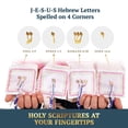 thumbnail image 4 of Mantón de oración Halleluyah Messianic Tallit 72 x 22 cm con bolsa acrílica, 4 of 7