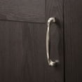 thumbnail image 3 of Hickory Hardware H076017-14 5.06 in. Twist Pull, Polished Nickel, 3 of 4