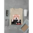 thumbnail image 3 of Corgi Miss You T-Shirt Men -Image by Shutterstock, Male XX-Large, 3 of 4