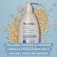 Aveeno Eczema Therapy Daily Moisturizing Body Lotion, Fragrance Free