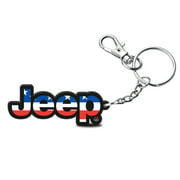 Jeep in USA Flag Custom Laser Cut Full-Color Printing Acrylic Charm Key Chain