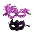 thumbnail image 1 of Máscara de mascarada para parejas, máscara de fiesta, estilo vintage, antifaz, accesorios de disfraz Morado oscuro, 1 of 9