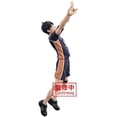 thumbnail image 3 of HIQ Posing Figure Kageyama Tobio, 3 of 5