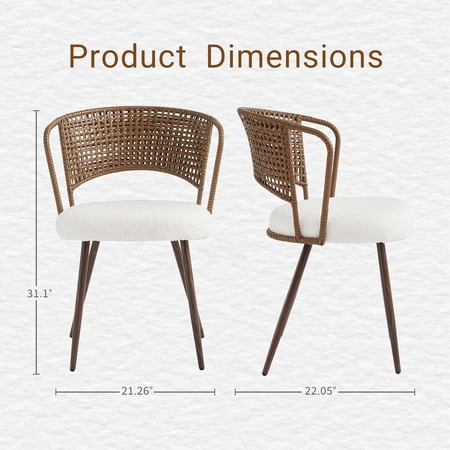 juyg 4-pack dark brown wicker product