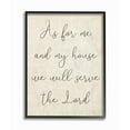 thumbnail image 2 of The Stupell Home Decor Collection My House Will Serve The Lord Script Typography Oversized Framed Giclee Texturized Art, 16 x 1.5 x 20, 2 of 4