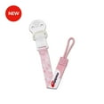 thumbnail image 4 of Medela Baby Pacifier Holder, extra light and small, BPA free, 4 of 4