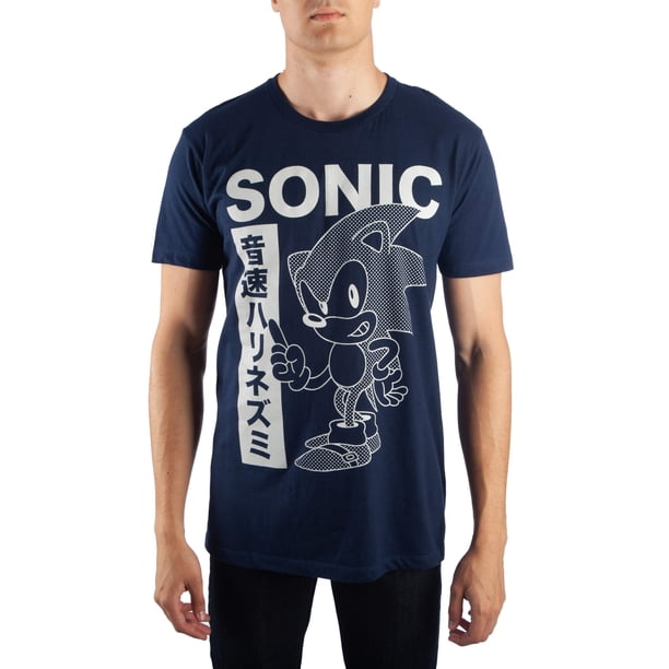 sonic t shirts near me