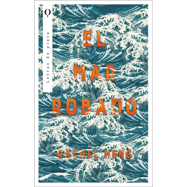 El Mar Robado