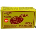 thumbnail image 3 of Aceite de serpiente de cascabel (140 g) para rostro y cuerpo, eliminador de acné, 3 of 5