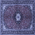 thumbnail image 1 of Ahgly Company Indoor Square Persian Blue Traditional Area Rugs, 3' Square, 1 of 4