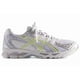 thumbnail image 1 of Size 9.5 - ASICS Kith x Gel Nimbus 10.1 White Pure Silver SOLD OUT, 1 of 2