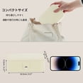 thumbnail image 6 of Unique Bargains Portable Jewelry Box PU Travel Organizer Beige, 6 of 6
