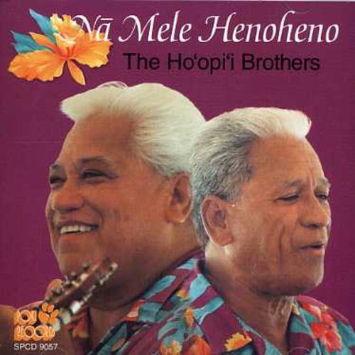 Ho'opi'i Brothers - Na Mele Henoheno - Music & Performance - CD