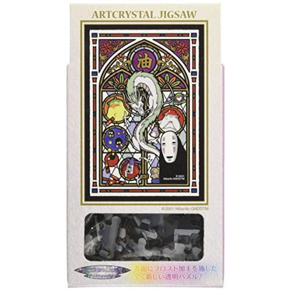 Studio Ghibli via Bluefin Ensky Spirited Away No Face Petite Artcrystal Jigsaw Puzzle (126-AC10) - Official Studio Ghibli Merchandise