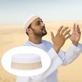 thumbnail image 4 of Muslim Prayer Hat Polyester Mixed Cotton Cloth, Islam Embroidery Hat Male Head Cap with UV Protection, Breathable, Foldable, 4 of 7