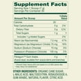 thumbnail image 4 of Spring Valley Daily Fiber + Electrolytes with Acacia Fiber Prebiotic Digestive Health Dietary Supplement, 7.4 oz, 4 of 8