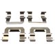 thumbnail image 1 of Kit ajuste la almohadilla del freno delantero anti-Rom contra BPF1776A para Vauxhall Insignia 08-15, 1 of 9