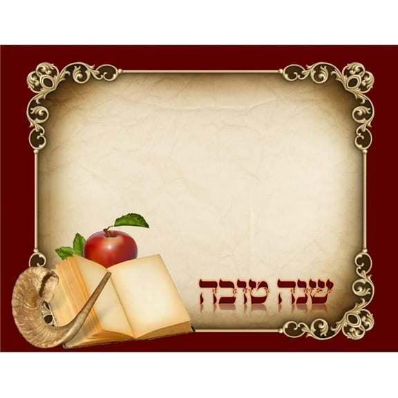 4.25 x 5.5 in. Shana Tova Cards - Pack of 20