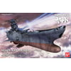 Bandai Hobby Space Battleship Yamato 2199 (Argo) Cosmo Reverse Version Model Kit
