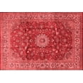 thumbnail image 1 of Ahgly Company Indoor Rectangle Medallion Red Traditional Area Rugs, 7' x 10', 1 of 4
