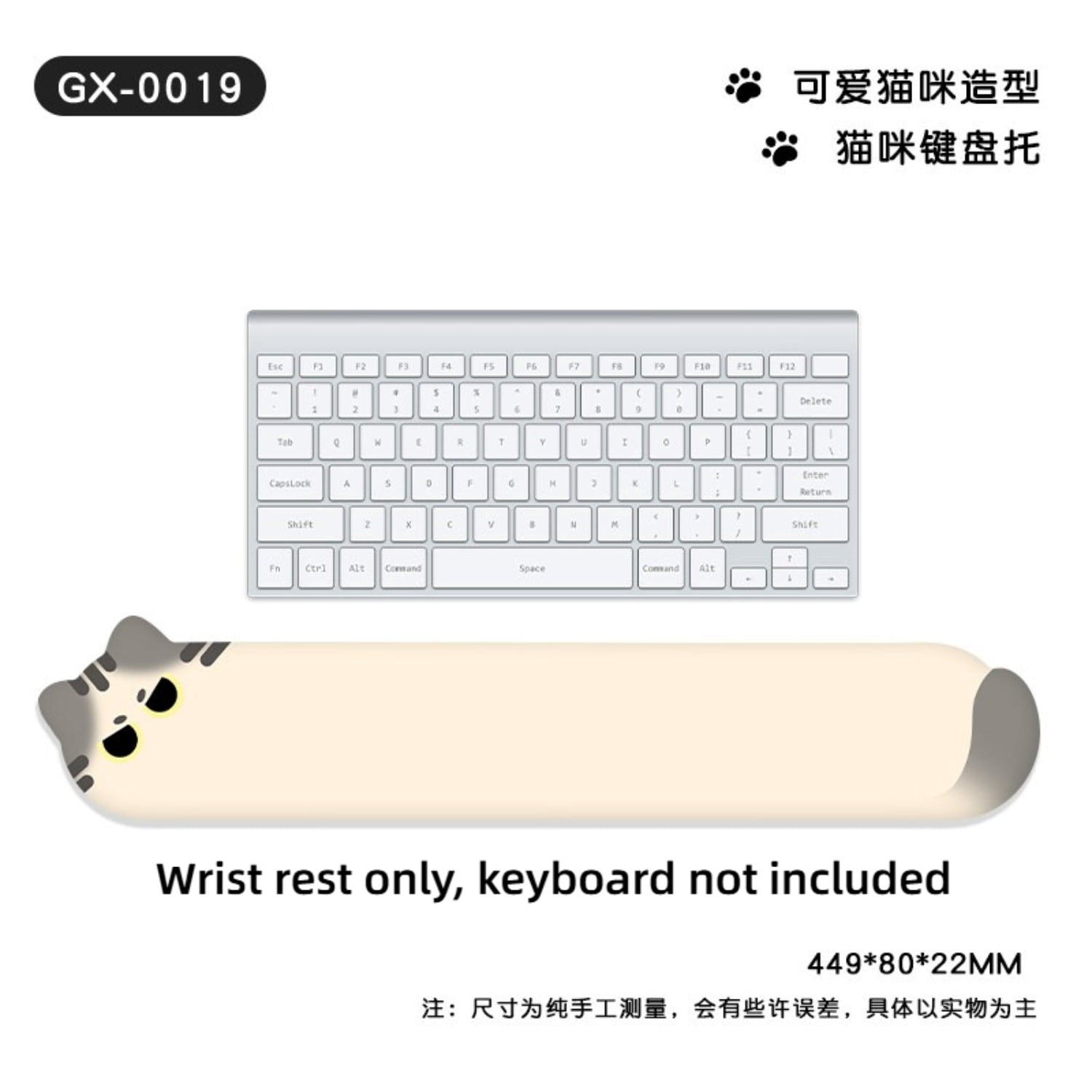 Cartoon Cat Wrist Rest Set for Keyboard and Mouse Pad, Thick Silicone Wrist Support with Anti-Slip Base for Office Desk