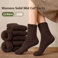 thumbnail image 2 of OYXSER 5 Pairs Womens Solid Mid Calf Socks, Elastic Cuff Warm Soft Fit Suitable for All-Day Wear, 2 of 7