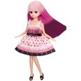thumbnail image 2 of Licca-chan Doll Triple Color Change Licca-chan, 2 of 5