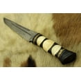 thumbnail image 2 of 13" Damascus steel skinning knife, exotic hand crafted round scale, Cow Leather sheath included, 2 of 6