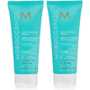 Moroccanoil Curl Defining Cream 2.53 Ounce Pack Of 2