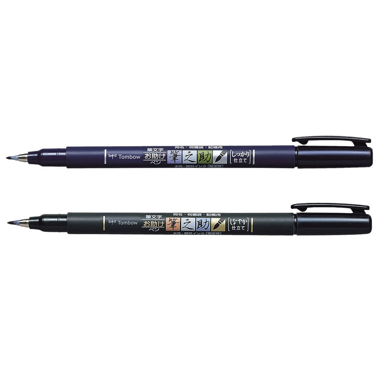 Tombow Fudenosuke WS-BS Calligraphy Brush Pen, Soft