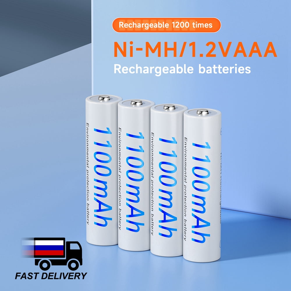 Palogreen AAA Rechargeable Battery 10-Pack 1.2V Ni-MH Triple A Batteries 1100mAh with Battery Case fot solar light