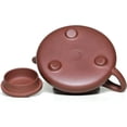 thumbnail image 5 of Zisha Tea Pot Set,Genuine Yixing Clay Teapot 11.8 oz with 2 Cups,Infuser Kungfu Brew Tea Maker Set,Masterpieces, 5 of 6