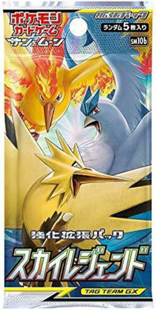 Pokemon Card Game Sun & Moon Expansion Pack "Tag Bolt" BOX From Japan F/S 
