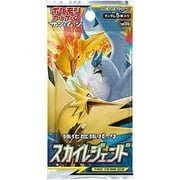 Pokemon Trading Card Game Sun & Moon Tag Team GX Sky Legend Booster Pack (Japanese, 5 Cards)