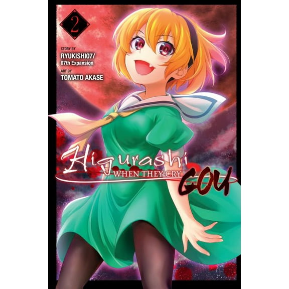 Pre-Owned Higurashi When They Cry: GOU, Vol. 2: Volume 2 Paperback