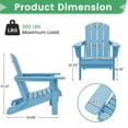 thumbnail image 3 of LOYALICE Outdoor Patio Chair, HDPE Plastic Adirondack Chair, Light Blue, 3 of 11