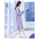 thumbnail image 2 of Qarigey Botones de camisón Transpirable Bolsillos de manga larga Invierno Mujer Ropa de dormir Ajustable Piel Amigable Vestido de dormir Pijama Pijama METRO Qarigey AP012969-01, 2 of 6