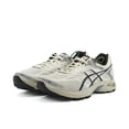 thumbnail image 4 of Asics Gel-Flux 4 Zapatillas con amortiguación para mujer y hombre, zapatillas planas transpirables, antideslizantes y resistentes al desgaste, color blanco y marrón, 4 of 5