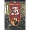 Gaither Gospel (Audio): Ryman Gospel Reunion (Audiobook)