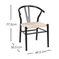 thumbnail image 2 of Ilios Innova | Juego de 2 sillas de comedor Bone con estructura negra de madera de haya y asiento de cuerda de papel tejido resistente, diseño minimalista moderno para comedor, 2 of 9