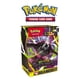 thumbnail image 4 of Cartas Coleccionables Pokemon TCG Mega Evolution Pitch Black Build & Battle Box en Ingles, 4 of 4