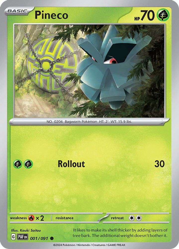 Pokemon Shining Fates Shiny Rare Decidueye SV003 - Walmart.com Pokemon Shining Fates Shiny Rare Decidueye SV003 - Walmart.com