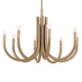 thumbnail image 5 of 52550CPZ-Kichler Lighting-Odensa - 8 Light Chandelier-20 Inches Tall and 29.25 Inches Wide-Champagne Bronze Finish, 5 of 8